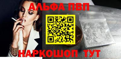 мдпв Среднеуральск