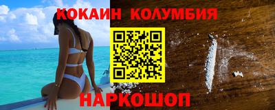 скорость Ставрополь
