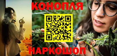 меф VHQ Славянск-на-Кубани
