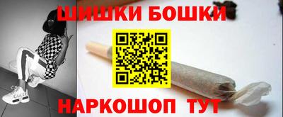 скорость Ставрополь