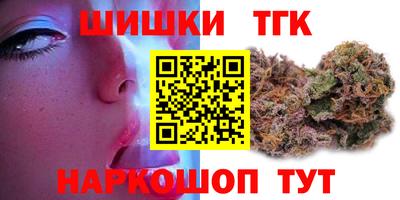 скорость Ставрополь