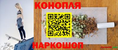 скорость Ставрополь