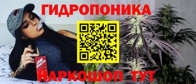 скорость Ставрополь