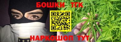 эйфоретик Сланцы