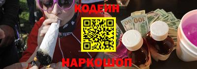 скорость Ставрополь
