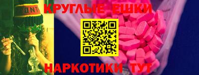 скорость Ставрополь
