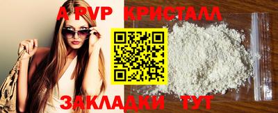 мдпв Среднеуральск