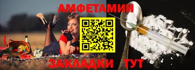 скорость Ставрополь