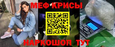 мдпв Среднеуральск