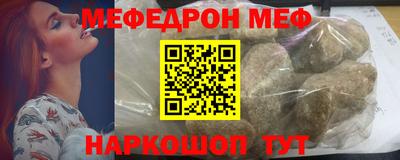 мдпв Среднеуральск