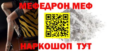 мдпв Среднеуральск