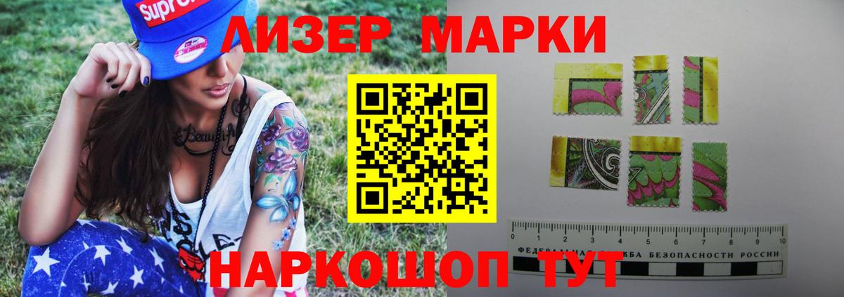 Новодвинск  Лсд 25 экстази ecstasy  omg зеркало  LSD-25 экстази  ЛСД экстази ecstasy  Вход с VPN 