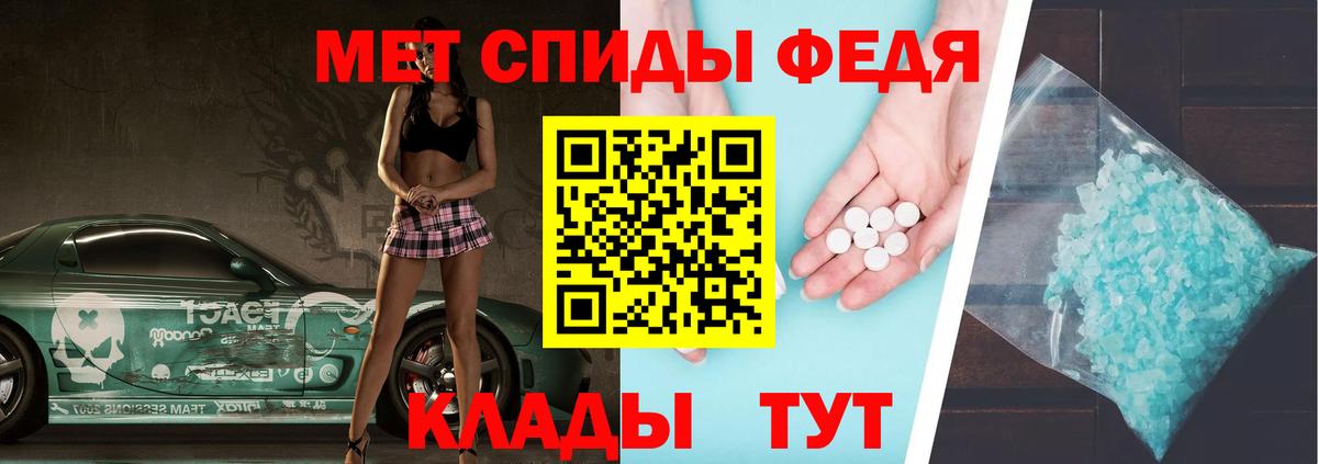 Героин Новодвинск